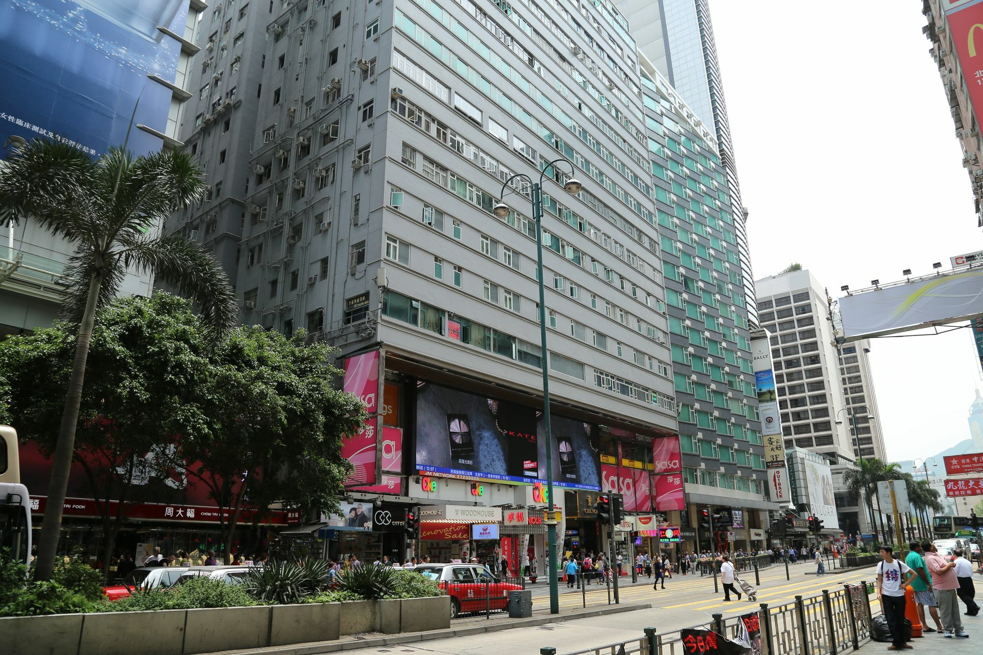 Narli Guest House Kowloon  Exterior photo